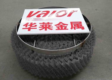 Dây công nghệ cuộn dây Demister Ban nhạc Hualai với đường kính dưới 800 mm